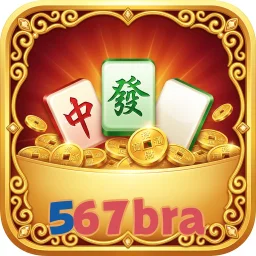 567bra