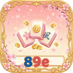 89e